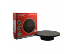 LED светильник настенный с контурной подсветкой 12Вт SMD2835, 3000К/4200К/6500K, 1200 Лм, черный
