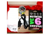 Бокс энерогэффективности «standard box»