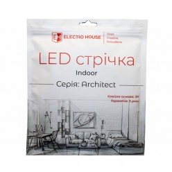 LED лента 13,5 Вт 12В зелёный,  серия Architect, гарантия 3 года