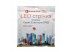 LED лента 18Вт 24В SMD2835 240 диодов, теплый белый 3200K, серия Externum IP65 , гарантия 3 года LED лента 18Вт 24В SMD2835 240 диодов, теплый белый 3200K, серия Externum IP65 , гарантия 3 года