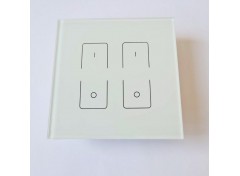 Пульт димера (SR-2833T1W) White