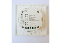 Пульт димера (SR-2833T1W) White